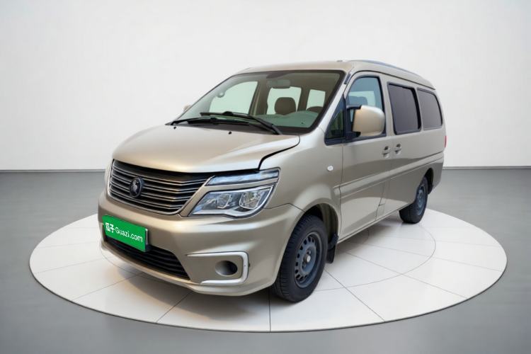 Ojetý FORTHING Lingzhi 2022 M5L 1.6L Utility Model 7 Seats Guazi used car, China used car export, Used car for sale, Used  cars, Cheapest cars for sale