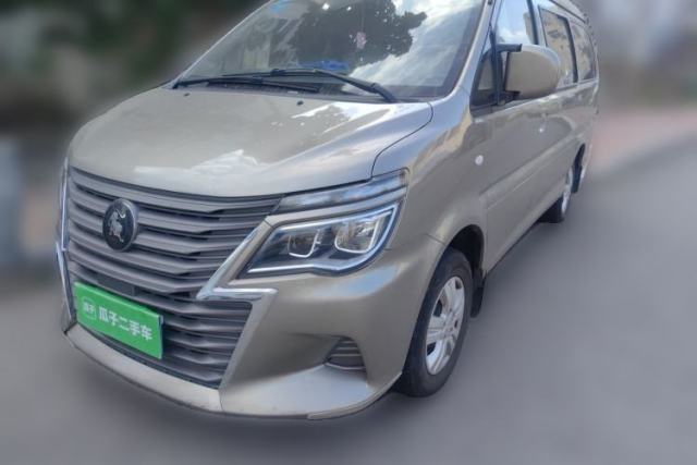 Używany FORTHING Lingzhi 2022 Striving Version M5L 1.6L Base Model 9-Seater