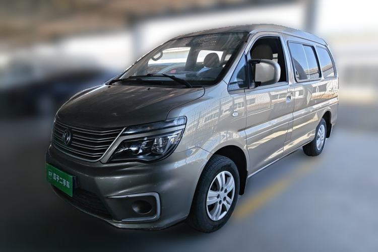 Used FORTHING Lingzhi 2022 M5 1.6L Practical Model 5 Seats Guazi used car, China used car export, Used car for sale, Used cars, Cheapest cars for sale