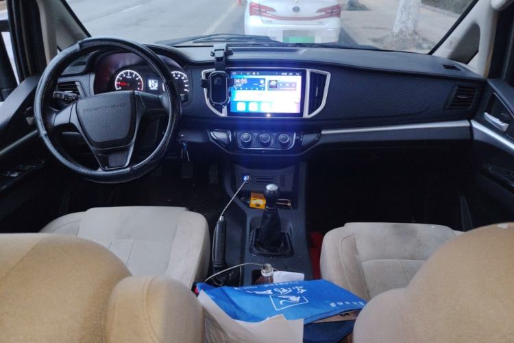 Used FORTHING Lingzhi 2022 M5 1.6L Practical Model 5 Seats Center Console
