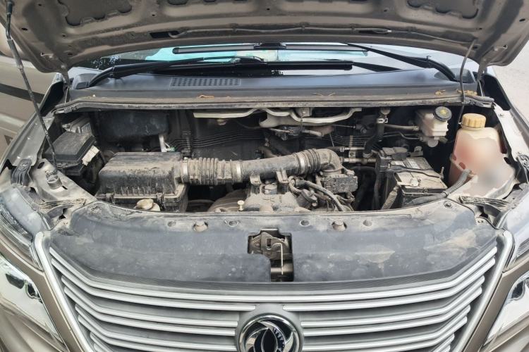 Used FORTHING Lingzhi 2022 M5 1.6L Practical 7-Seater Engine Bay