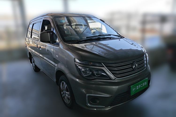 Used FORTHING Lingzhi 2022 M5 1.6L Practical Model 5 Seats Front Right 45 Deg