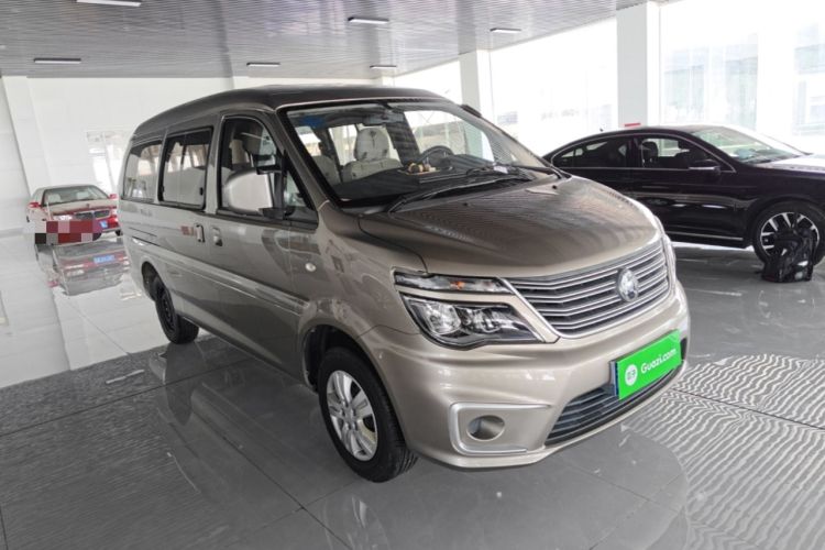 Used FORTHING Lingzhi 2022 M5 1.6L Practical 7-Seater Front Right 45 Deg