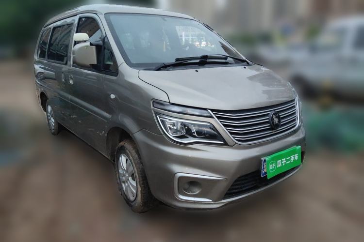 Used FORTHING Lingzhi 2022 M5 1.6L Practical Model 5 Seats Front Right 45 Deg
