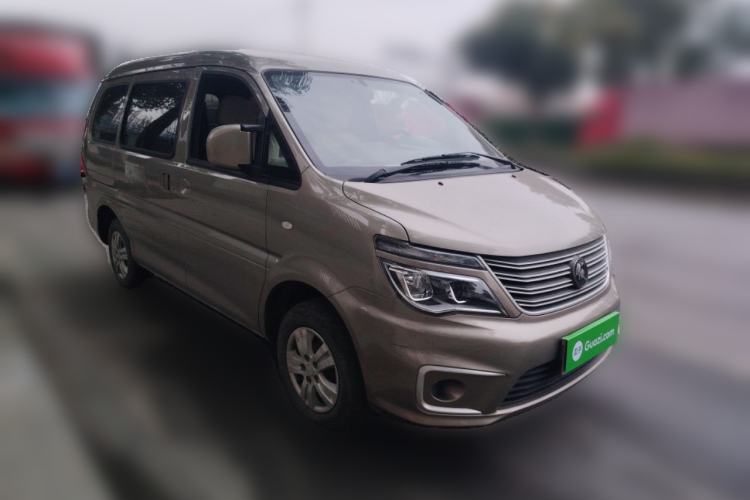 Used FORTHING Lingzhi 2022 M5 1.6L Practical Model 5 Seats Front Right 45 Deg