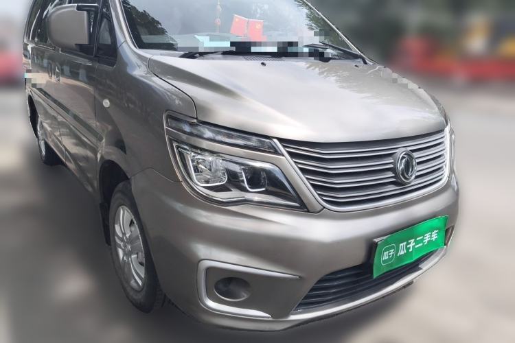Used FORTHING Lingzhi 2022 M5 1.6L Practical 7-Seater Front Right 45 Deg