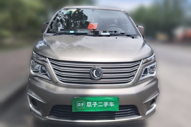 Used FORTHING Lingzhi 2022 M5 1.6L Practical 7-Seater Front