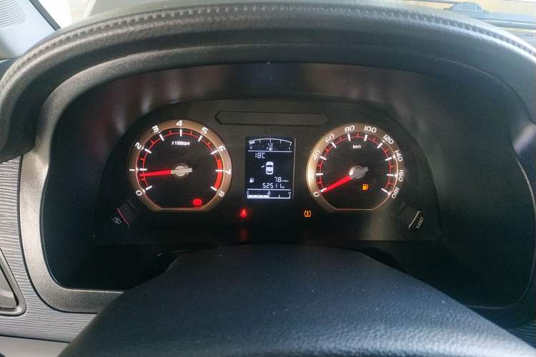 Used FORTHING Lingzhi 2022 Striving Version M5L 2.0L Basic Model 9-Seater Instrument Cluster