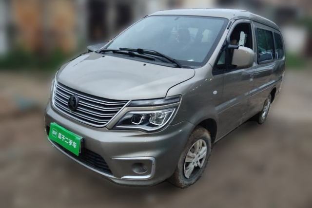 Used FORTHING Lingzhi 2022 M5 1.6L Practical Model 5 Seats