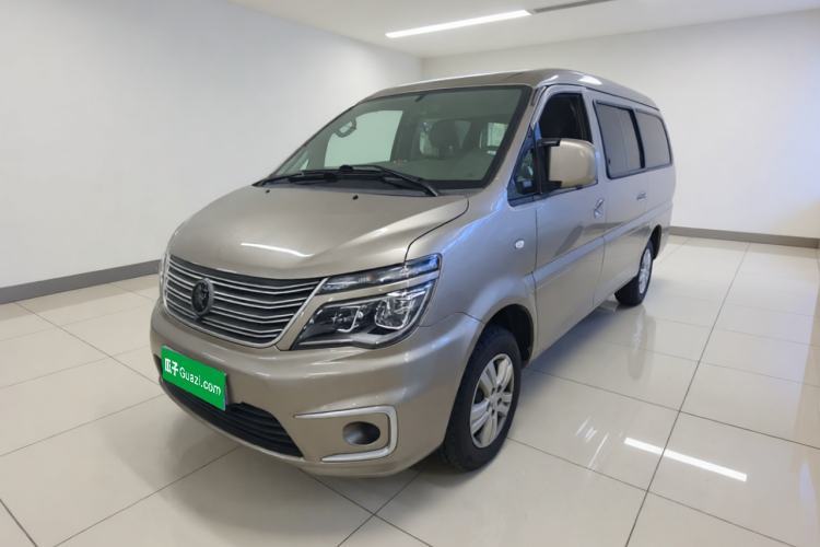 Ojetý FORTHING Lingzhi 2022 M5L 1.6L Utility Model 7 Seats Guazi used car, China used car export, Used car for sale, Used  cars, Cheapest cars for sale