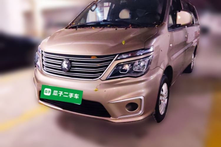 Ojetý FORTHING Lingzhi 2022 M5L 1.6L Utility Model 7 Seats Guazi used car, China used car export, Used car for sale, Used  cars, Cheapest cars for sale