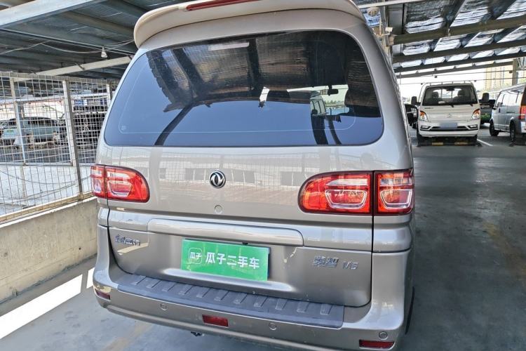 Used FORTHING Lingzhi 2022 M5 1.6L Practical Model 5 Seats Rear