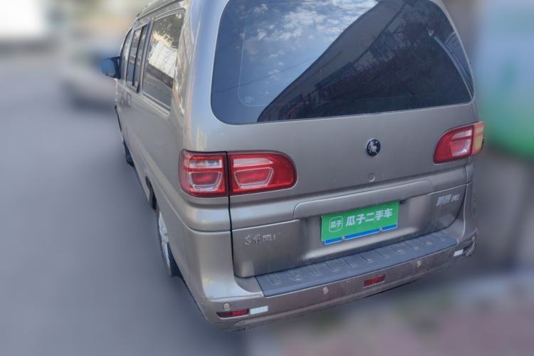 Used FORTHING Lingzhi 2022 Striving Version M5L 1.6L Base Model 9-Seater Rear Left 45 Deg