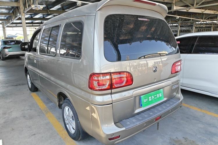 Used FORTHING Lingzhi 2022 M5 1.6L Practical Model 5 Seats Rear Left 45 Deg