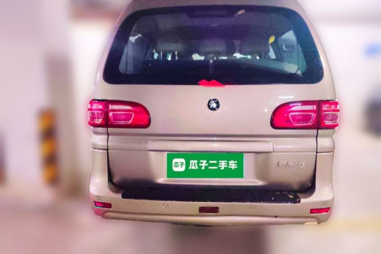 Used FORTHING Lingzhi 2022 M5L 1.6L Utility Model 7 Seats Rear