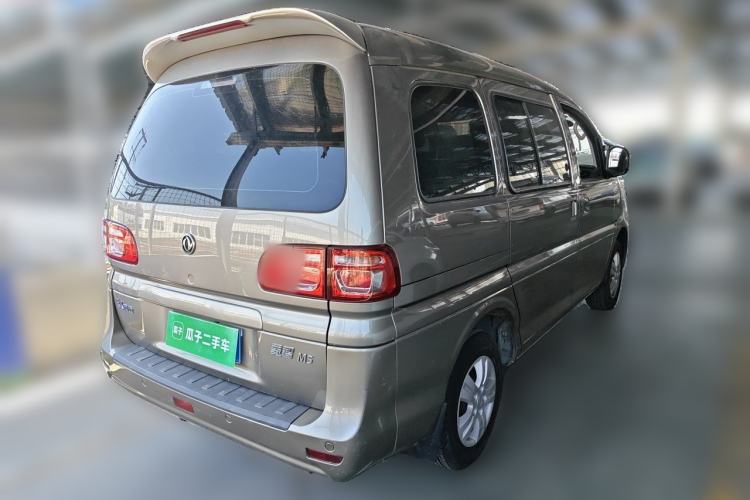 Used FORTHING Lingzhi 2022 M5 1.6L Practical Model 5 Seats Rear Right 45 Deg