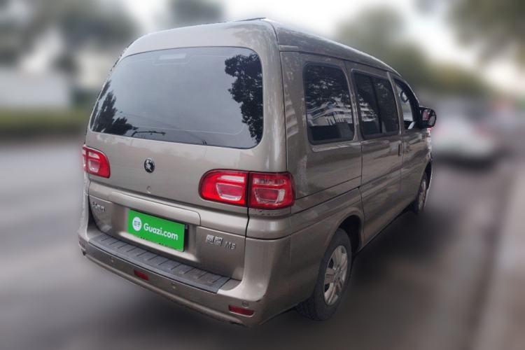 Used FORTHING Lingzhi 2022 M5 1.6L Practical Model 5 Seats Rear Right 45 Deg