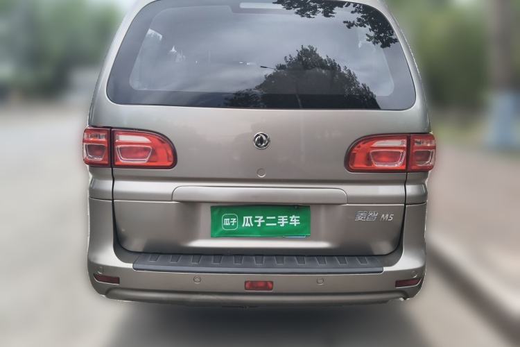 Used FORTHING Lingzhi 2022 M5 1.6L Practical 7-Seater Rear