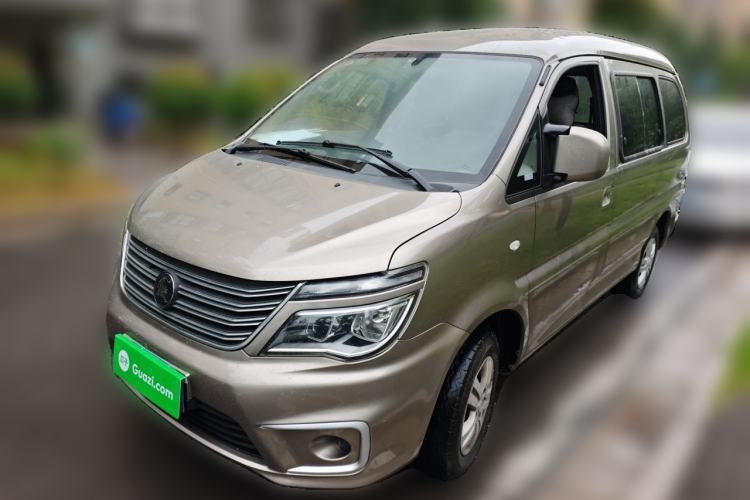 Ojetý FORTHING Lingzhi 2022 M5 1.6L Practical Model 5 Seats Guazi used car, China used car export, Used car for sale, Used  cars, Cheapest cars for sale