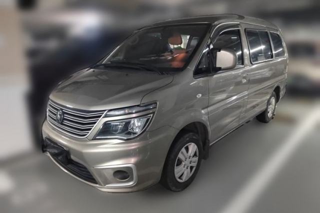 FORTHING Lingzhi 2022 M5 1.6L Practical Model 5 Seats de segunda mano