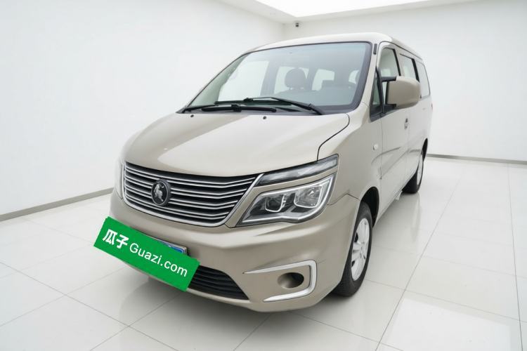 Ojetý FORTHING Lingzhi 2022 M5L 1.6L Utility Model 7 Seats Guazi used car, China used car export, Used car for sale, Used  cars, Cheapest cars for sale