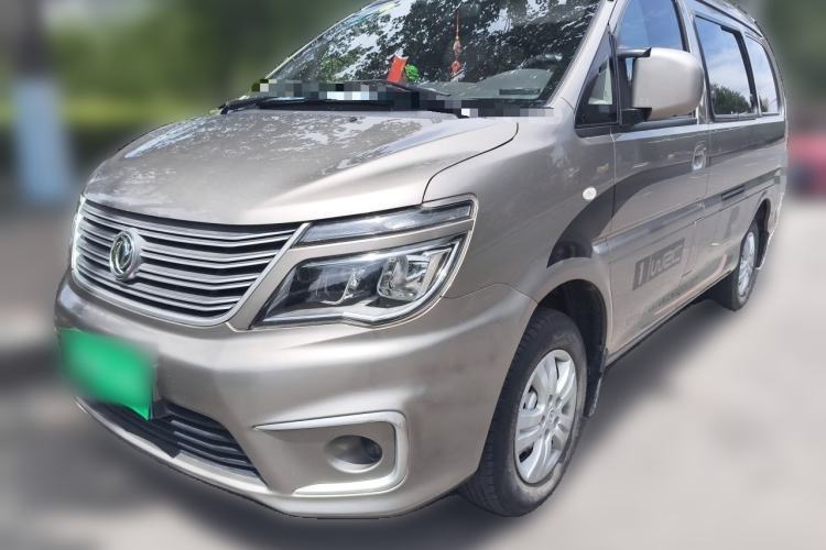 Used FORTHING Lingzhi 2022 M5 1.6L Practical 7-Seater Guazi used car, China used car export, Used car for sale, Used  cars, Cheapest cars for sale