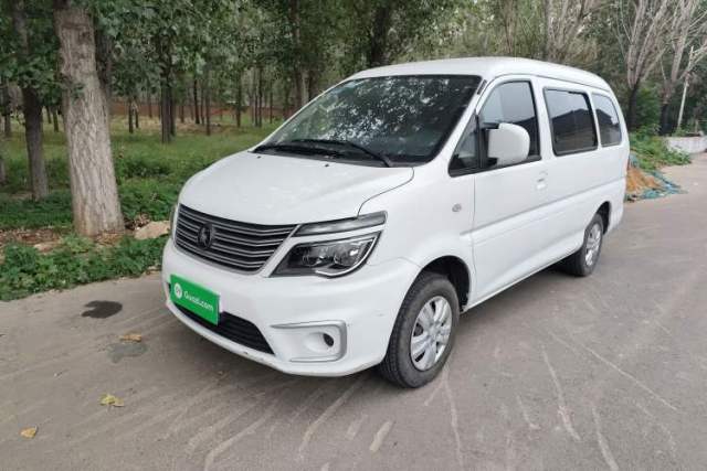 Used FORTHING Lingzhi 2022 M5 1.6L Practical Model 5 Seats