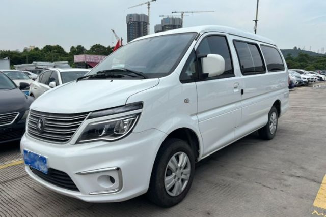 Used FORTHING Lingzhi 2022 M5L 2.0L Utility Model 7 Seats