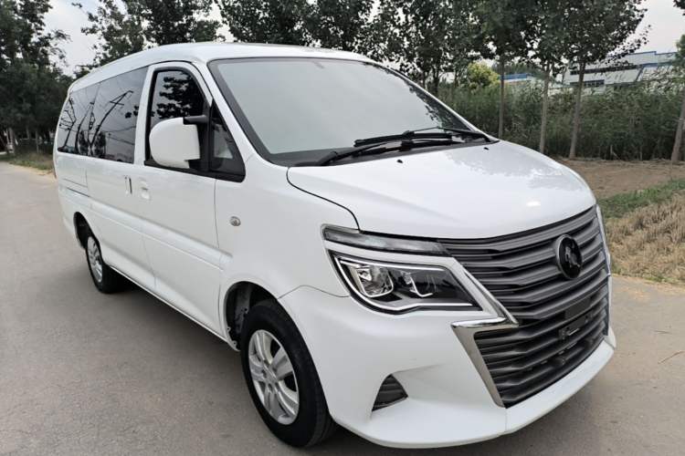 Used FORTHING Lingzhi 2022 Entry-Level M5L 1.6L Comfort Version 7 Seats Exterior 1