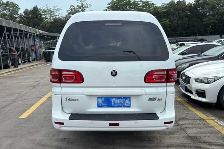 Used FORTHING Lingzhi 2022 M5L 2.0L Utility Model 7 Seats Exterior 5