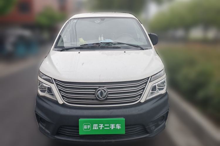 Used FORTHING Lingzhi 2022 V3 1.6L Base Model 2 Seats Front