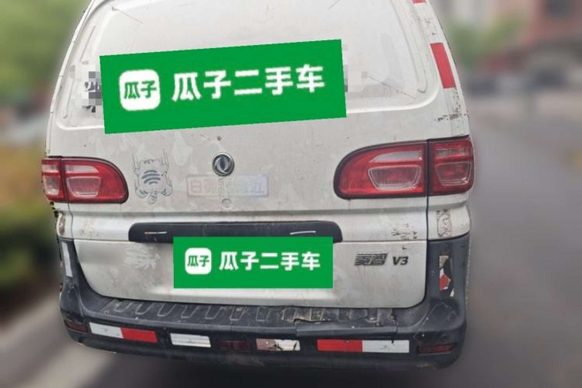 Used FORTHING Lingzhi 2022 V3 1.6L Base Model 2 Seats Rear