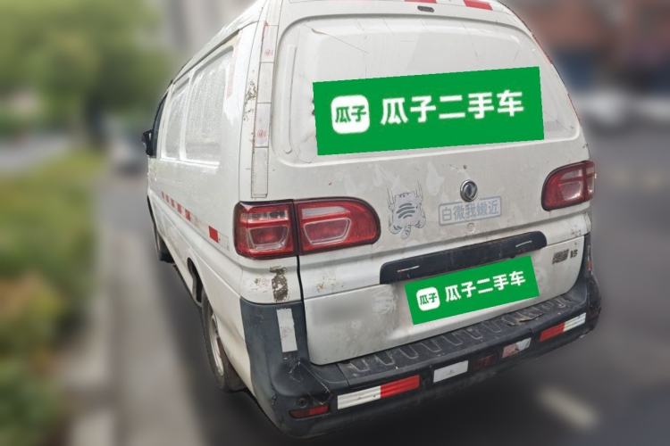 Used FORTHING Lingzhi 2022 V3 1.6L Base Model 2 Seats Rear Left 45 Deg