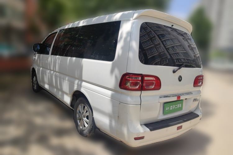 Used FORTHING Lingzhi 2022 Striving Version M5L 1.6L Luxury 7-Seater Rear Left 45 Deg