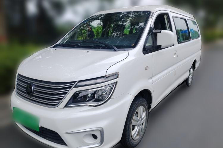 Used FORTHING Lingzhi 2022 M5L 1.6L Utility Model 7 Seats Guazi used car, China used car export, Used car for sale, Used  cars, Cheapest cars for sale