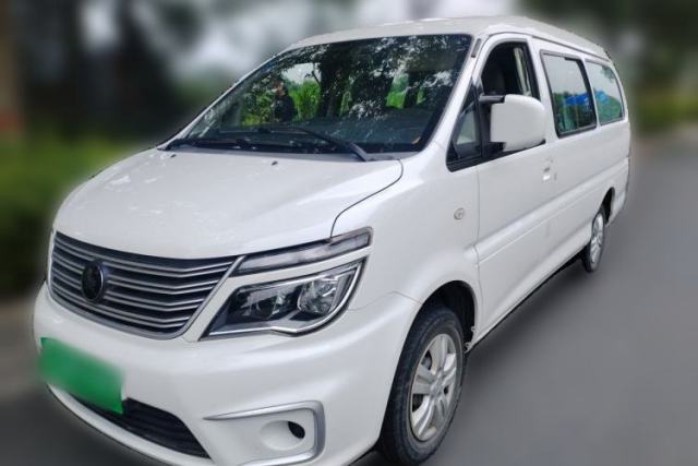 FORTHING Lingzhi 2022 M5L 1.6L Utility Model 7 Seats usado