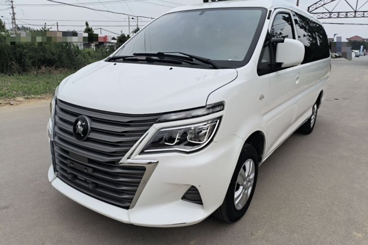 Used FORTHING Lingzhi 2022 Entry-Level M5L 1.6L Comfort Version 7 Seats Guazi used car, China used car export, Used car for sale, Used  cars, Cheapest cars for sale
