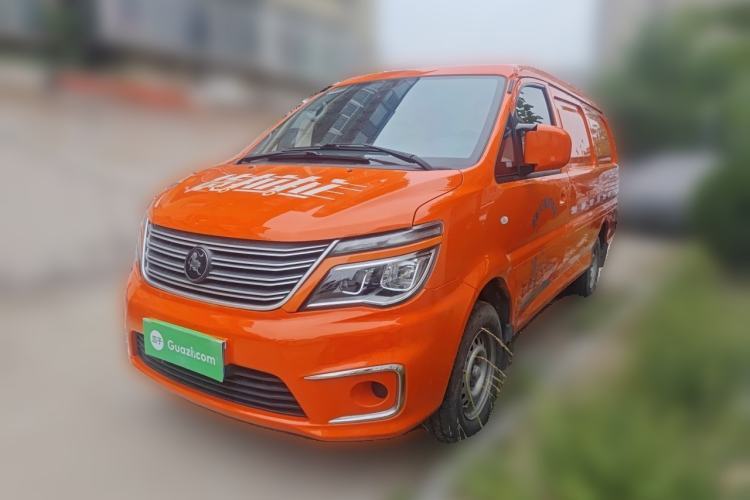 Gebrauchter FORTHING Lingzhi 2022 V3 1.6L Base Model 2 Seats Guazi used car, China used car export, Used car for sale, Used  cars, Cheapest cars for sale