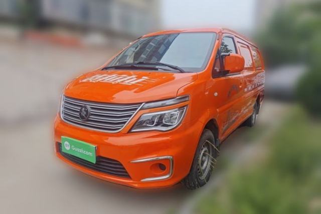Used FORTHING Lingzhi 2022 V3 1.6L Base Model 2 Seats