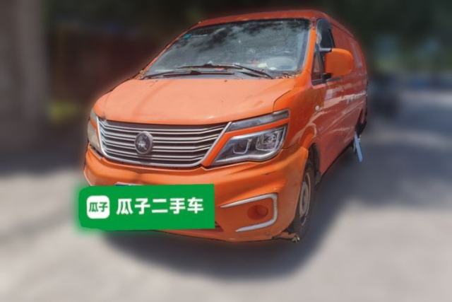 Used FORTHING Lingzhi 2022 V3 1.6L Base Model 2 Seats