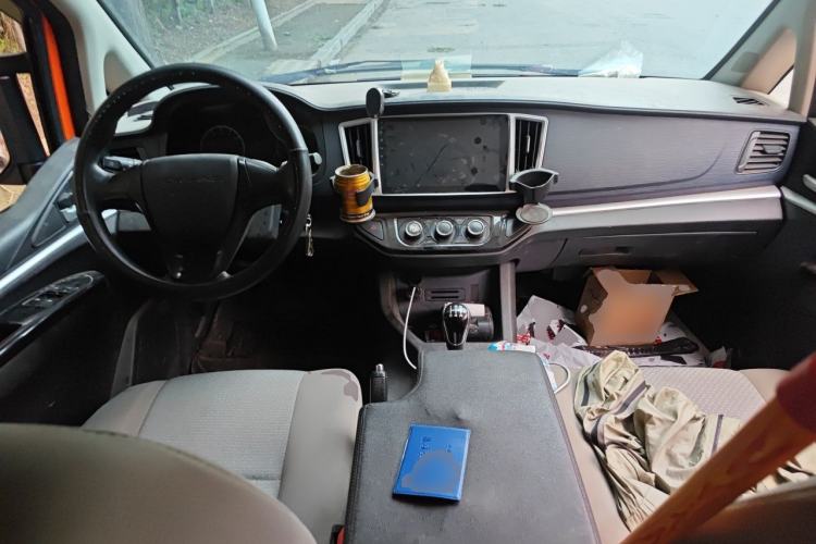 Used FORTHING Lingzhi 2022 V3 1.6L Base Model 2 Seats Center Console