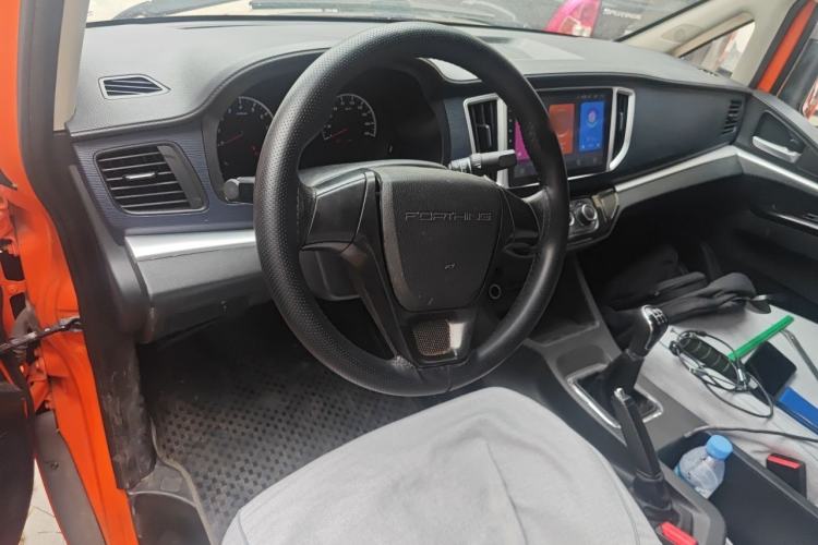 Used FORTHING Lingzhi 2022 V3 1.6L Base Model 2 Seats Center Console