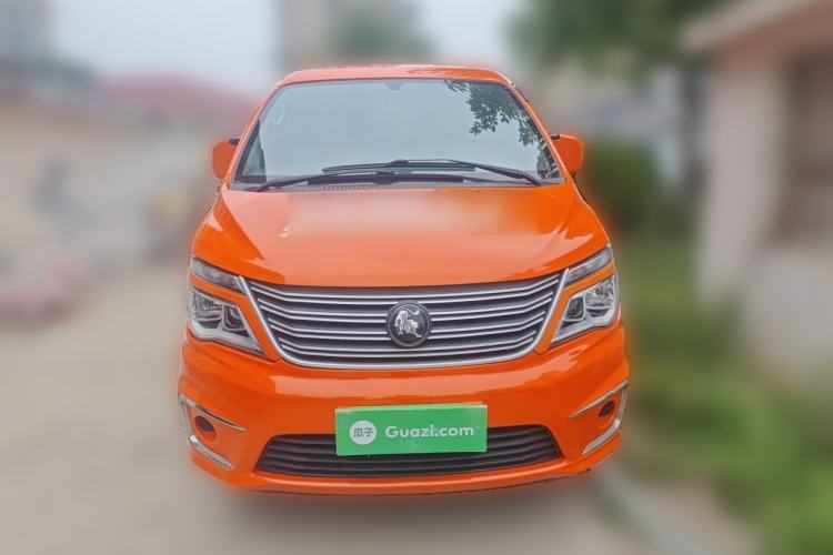 Used FORTHING Lingzhi 2022 V3 1.6L Base Model 2 Seats Front