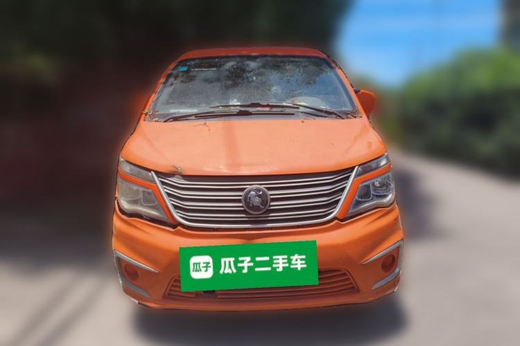 Used FORTHING Lingzhi 2022 V3 1.6L Base Model 2 Seats Front