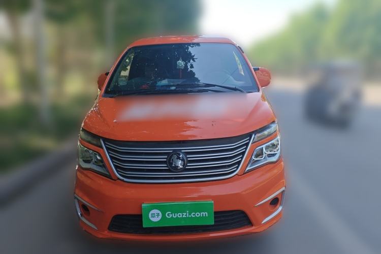 Used FORTHING Lingzhi 2022 V3 1.6L Base Model 2 Seats Front
