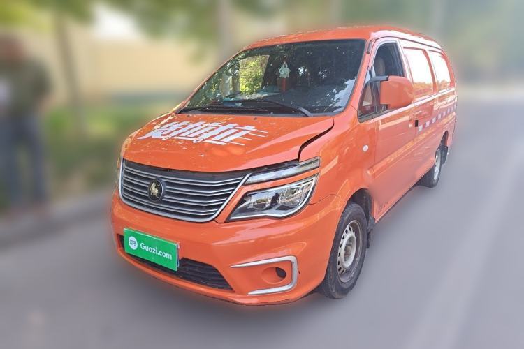 Used FORTHING Lingzhi 2022 V3 1.6L Base Model 2 Seats Guazi used car, China used car export, Used car for sale, Used  cars, Cheapest cars for sale