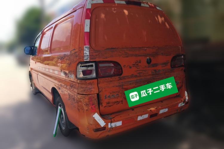 Used FORTHING Lingzhi 2022 V3 1.6L Base Model 2 Seats Rear Left 45 Deg