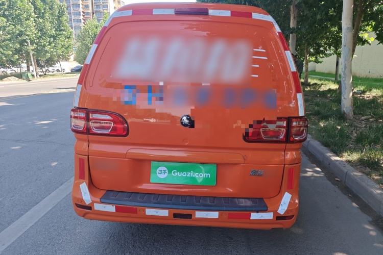 Used FORTHING Lingzhi 2022 V3 1.6L Base Model 2 Seats Rear