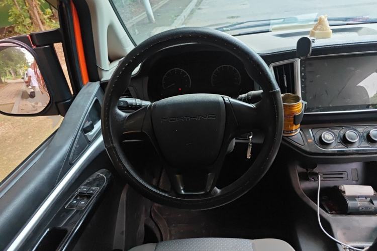 Used FORTHING Lingzhi 2022 V3 1.6L Base Model 2 Seats Steering Wheel