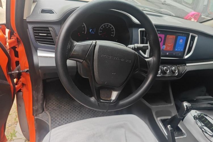Used FORTHING Lingzhi 2022 V3 1.6L Base Model 2 Seats Steering Wheel